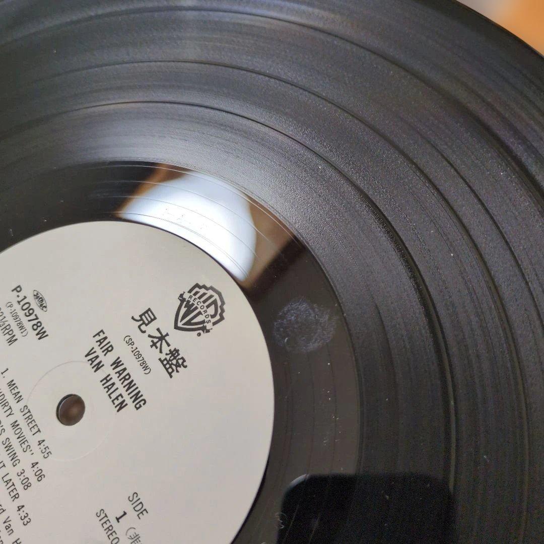 【見本盤】ヴァン・ヘイレン／戒厳令　レコード