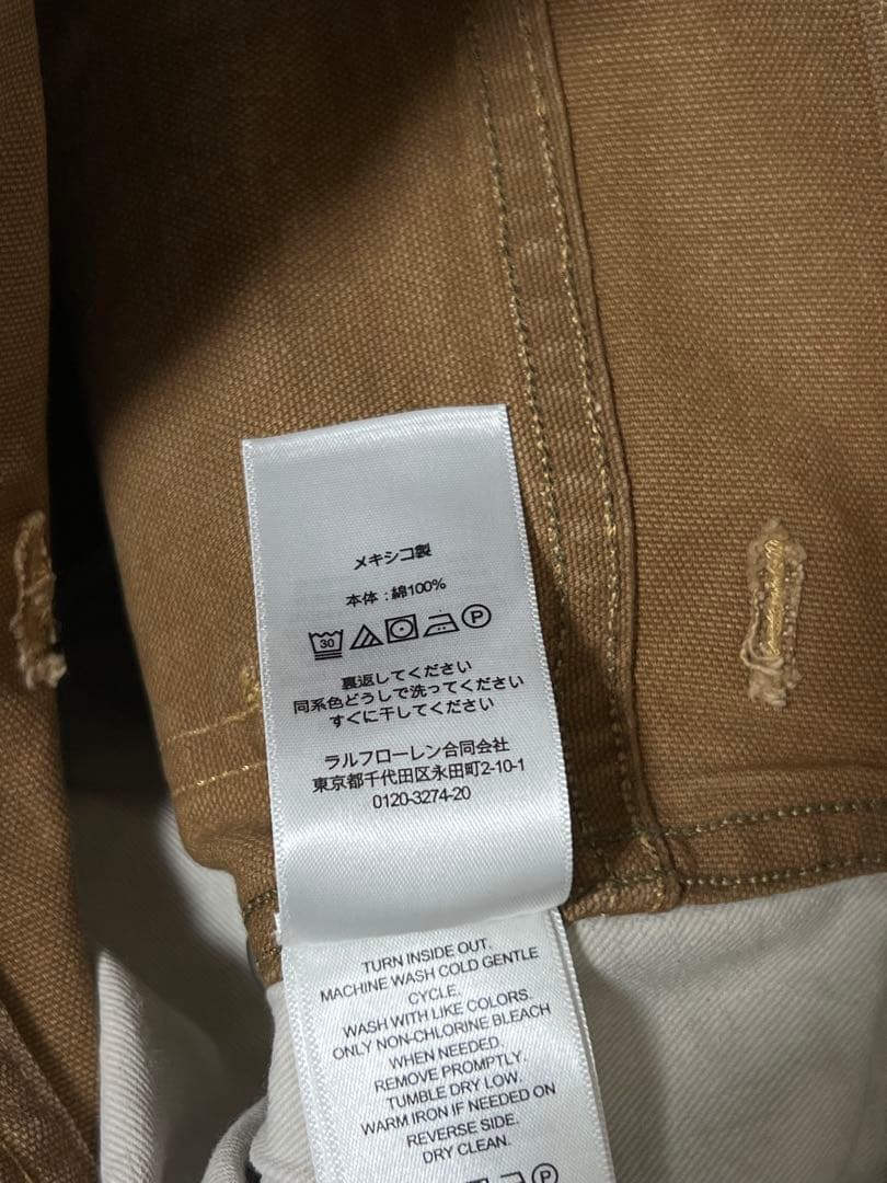 【未使用】RRL ペインター ワークパンツ リペアダメージ加工