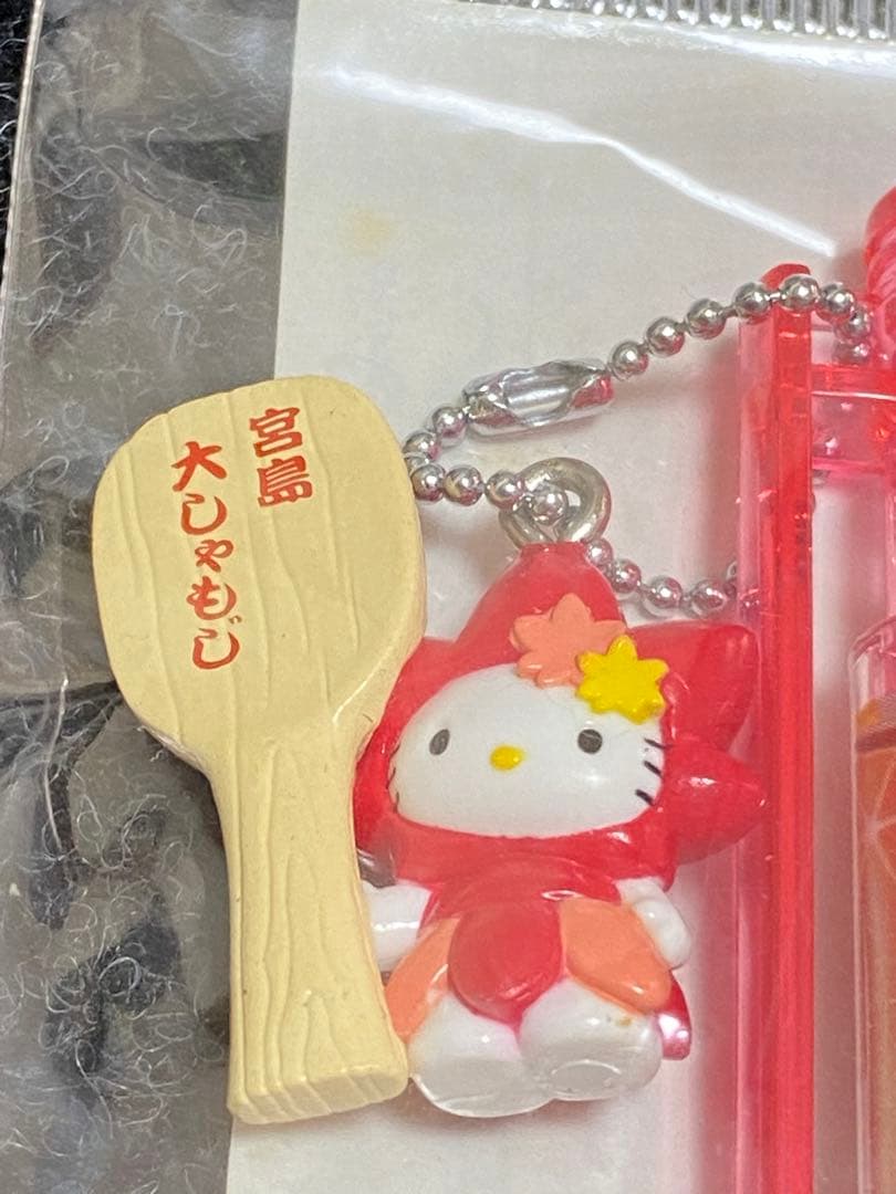 平成レトロ　ご当地キティ　シャープペン　ボールペン　12本まとめ売り　シャーペン