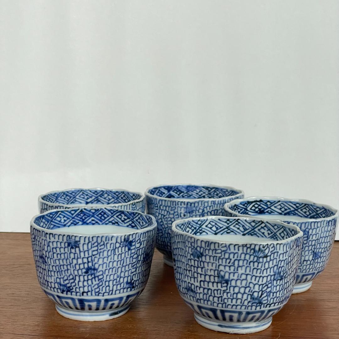 江戸~明治期 有田 古伊万里 開運 蝙蝠 微塵 唐草 蕎麦 猪口 小鉢 5客