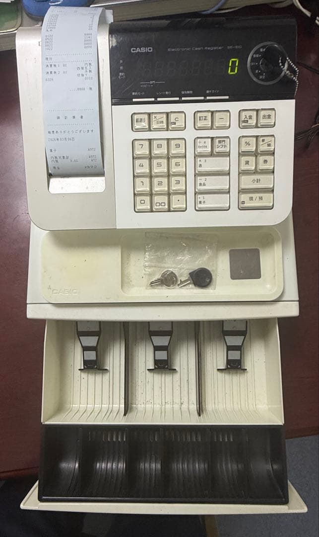 CASIO レジスター 印刷機能付き