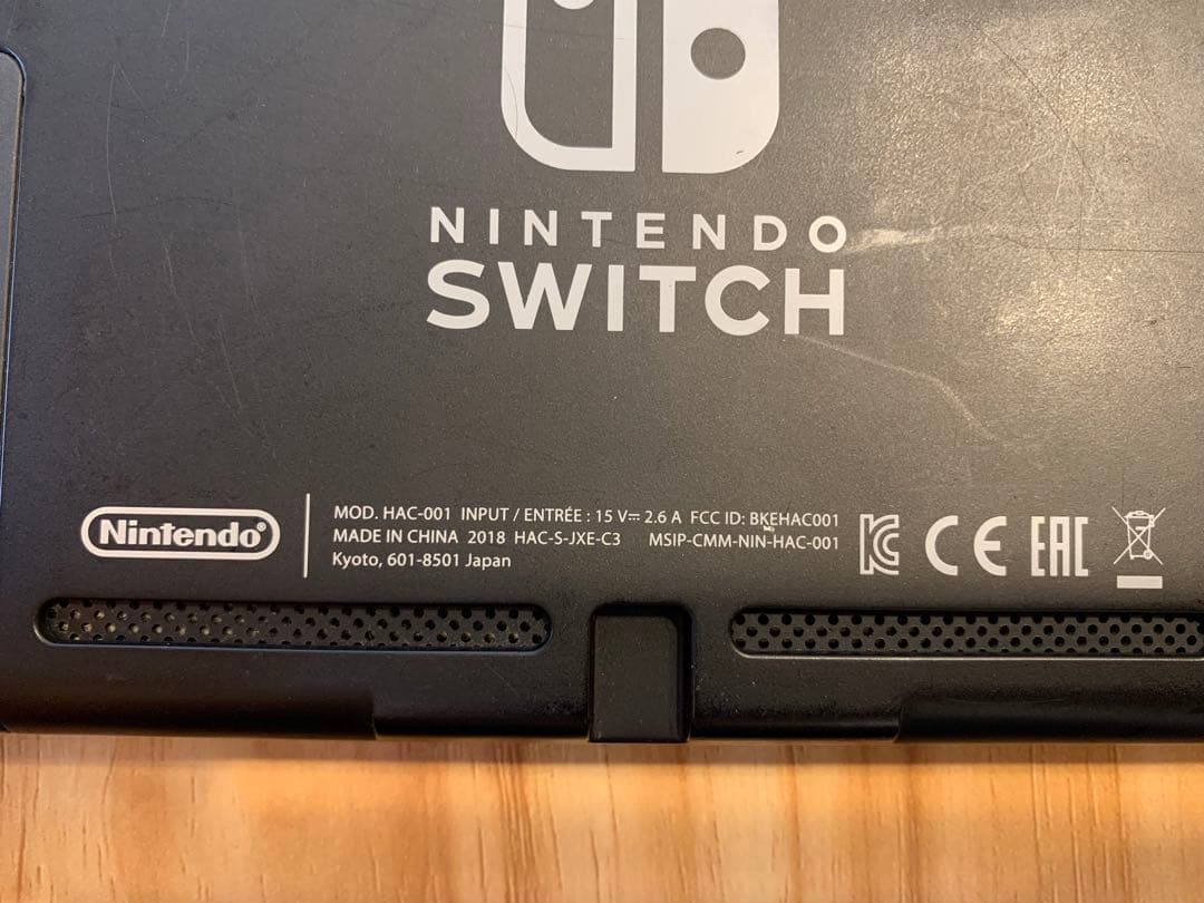 Nintendo Switch コントローラーなし　2018年製　任天堂