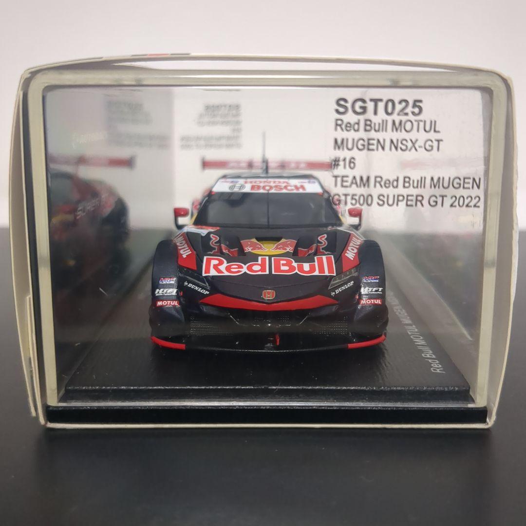 d*3様 2022年モデル RedBull MOTUL MUGEN NSX レッ