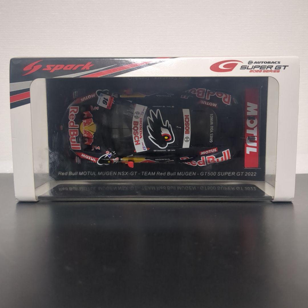 d*3様 2022年モデル RedBull MOTUL MUGEN NSX レッ