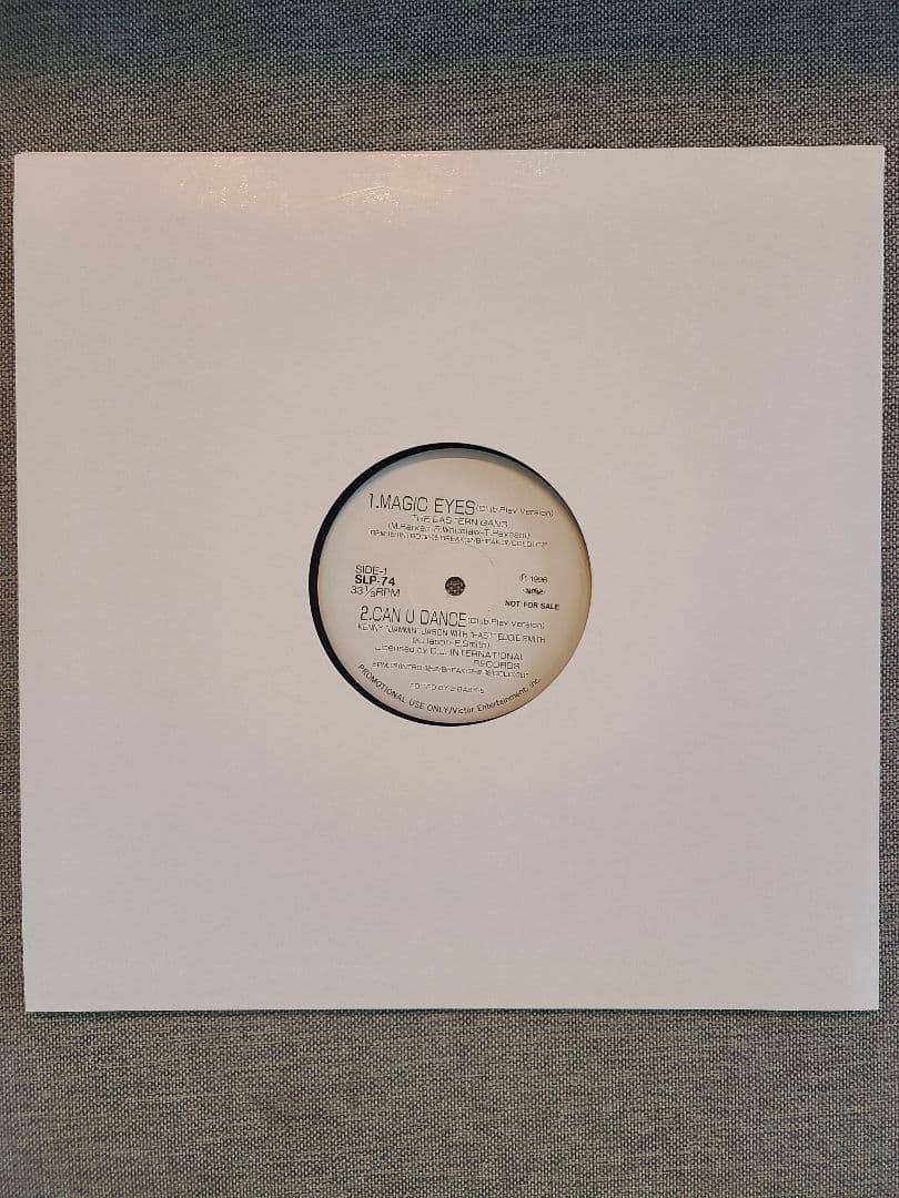 Roppongi Suicide / Magic Eyes レコード