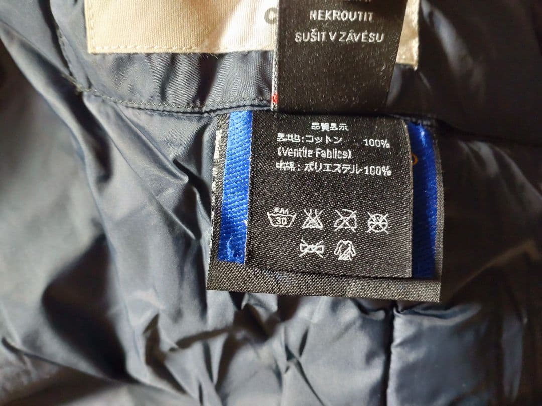 tilak ventile hood vest サイズS