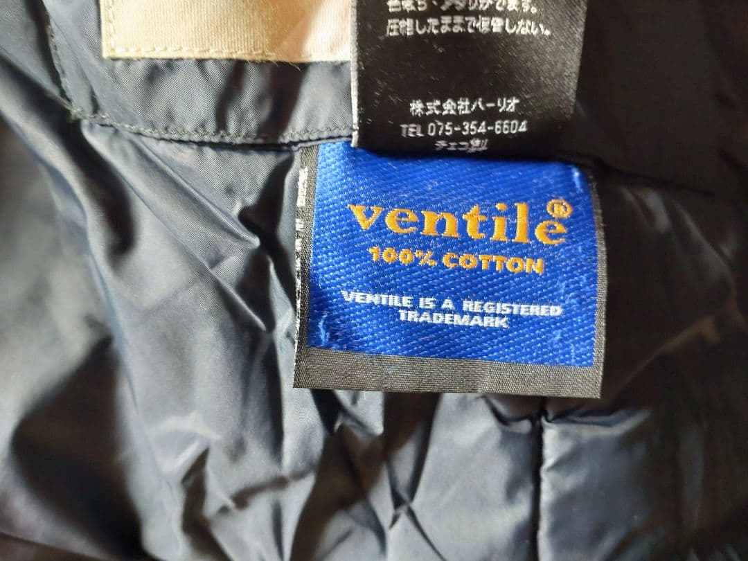 tilak ventile hood vest サイズS