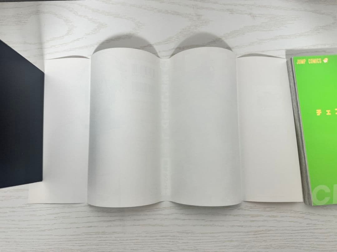 チェンソーマン　1巻　初版　First Edition