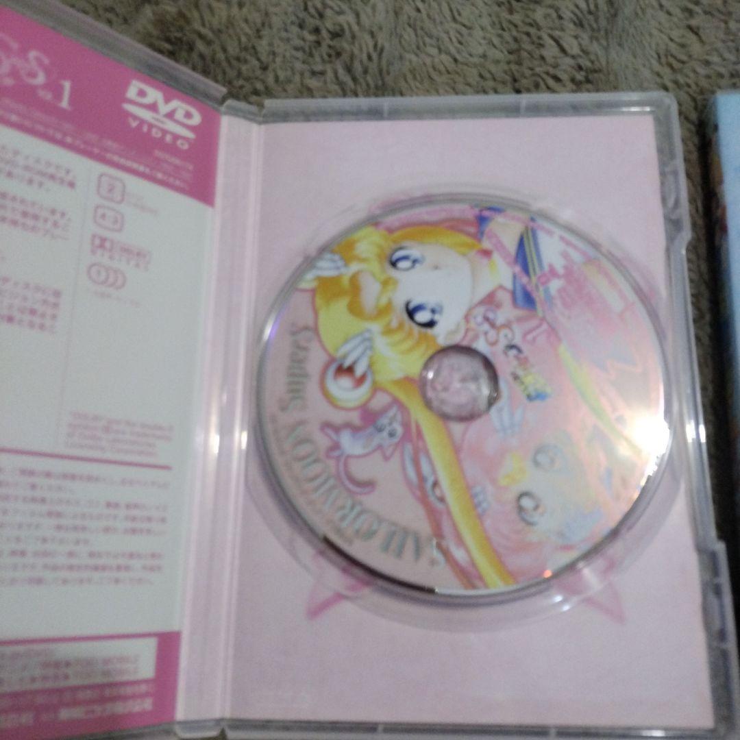 美品　美少女戦士セーラームーンS 全巻セット 1-7巻