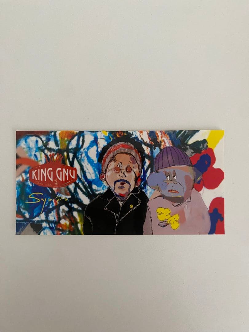 King Gnu 『Sympa』　初回限定盤　◾️特典ステッカー付き