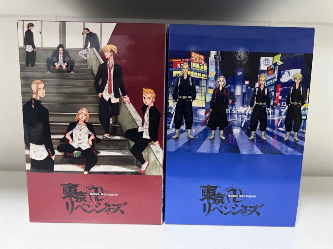少年漫画 BrandNew Tokyo Revengers Volumes 1 to20