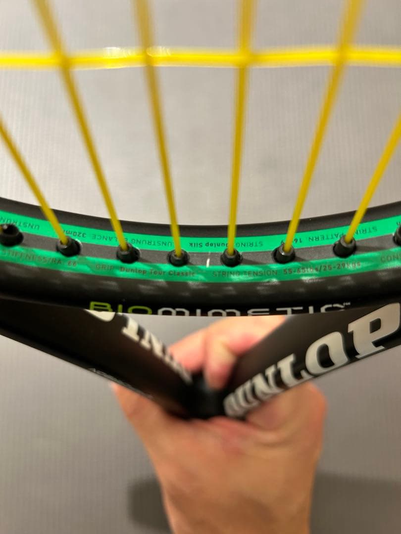 DUNLOP BIOMIMETIC MAX200G 交換グロメット付き