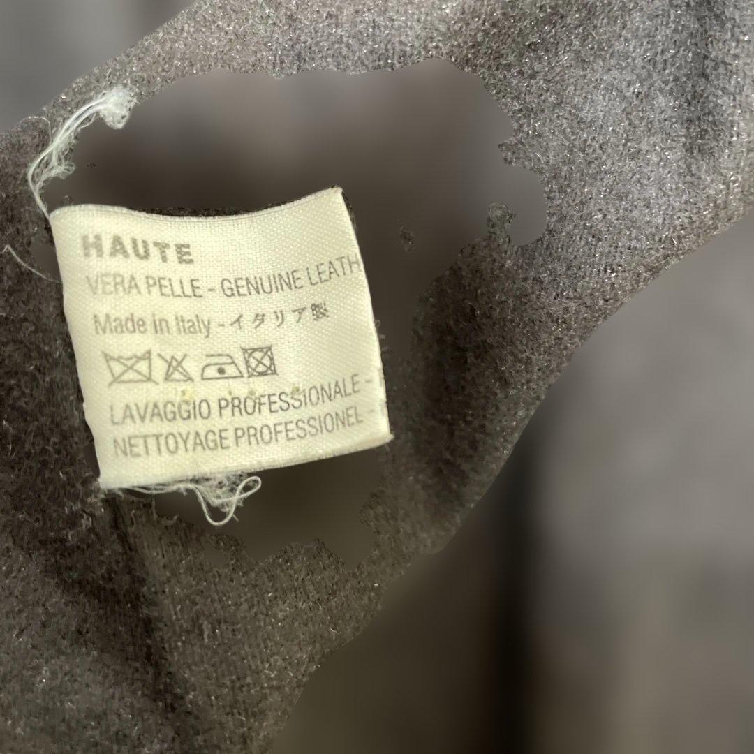 HAUTE スエード ボア襟　ジャケット