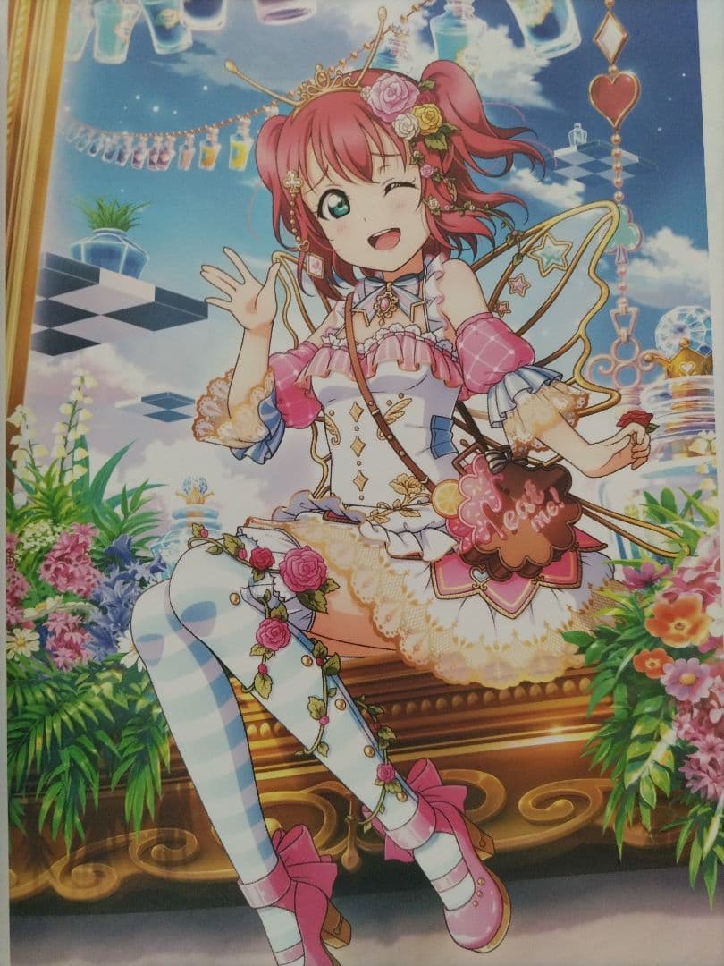 ラブライブ!スクールアイドルフェスティバル/アクアオフィシャルイラストブック3