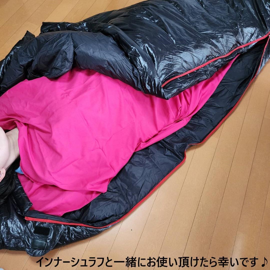 アウトドア　防水　グース　ダウン　マミー型 寝袋　シュラフ ブラック　400g