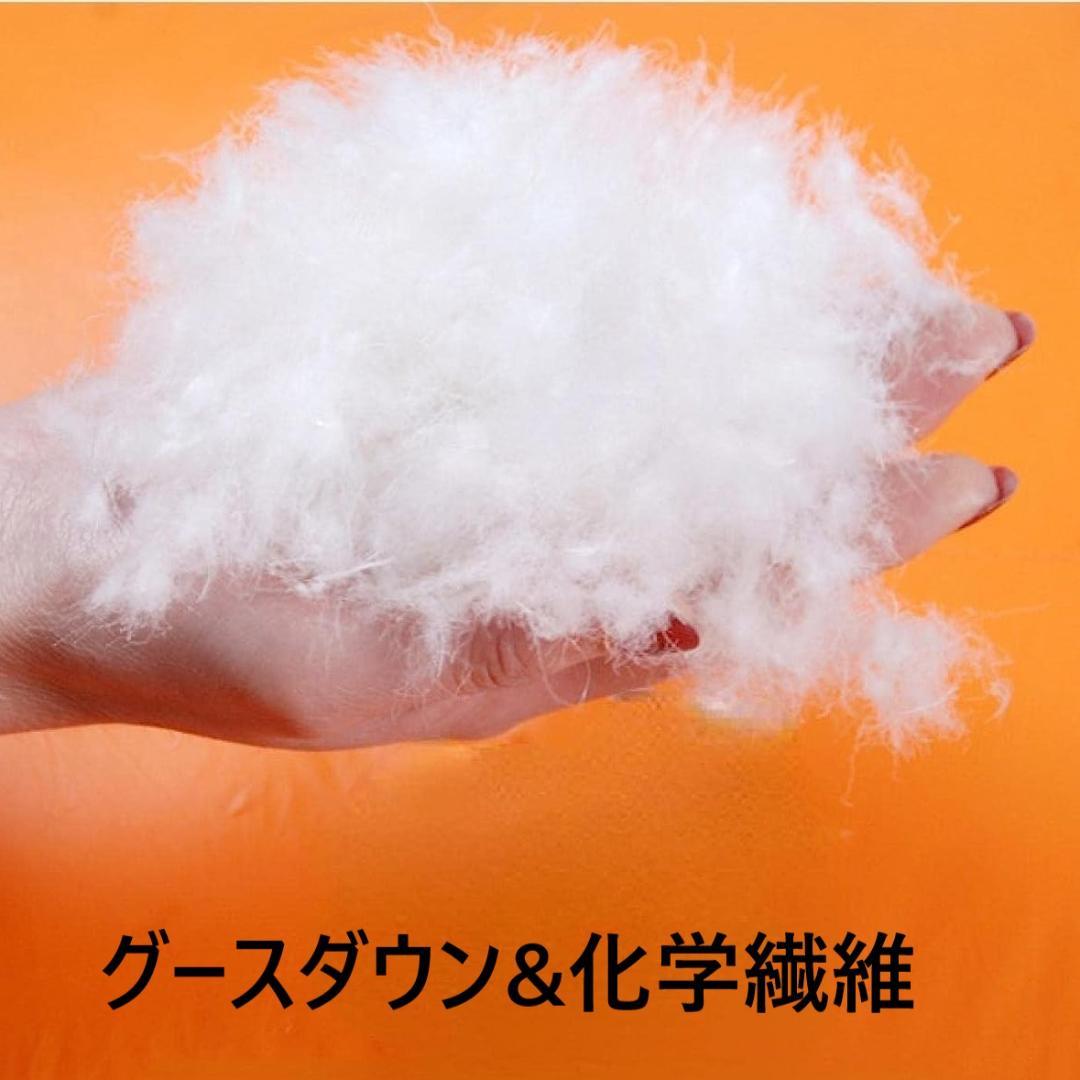 アウトドア　防水　グース　ダウン　マミー型 寝袋　シュラフ ブラック　400g
