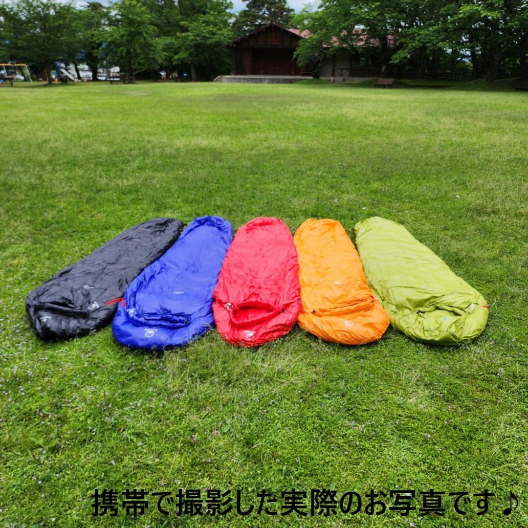 アウトドア　防水　グース　ダウン　マミー型 寝袋　シュラフ ブラック　400g