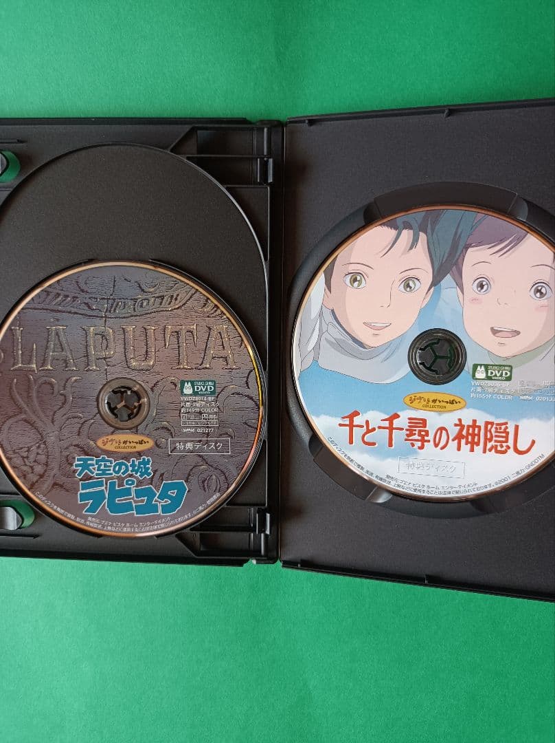 DVD　ジブリ　4枚セット　特典ディスク　本編視聴可能　国内正規品（おまけポニョ