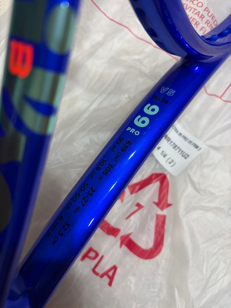 WILSON ULTRA 99 PRO V5 G2 新品未使用