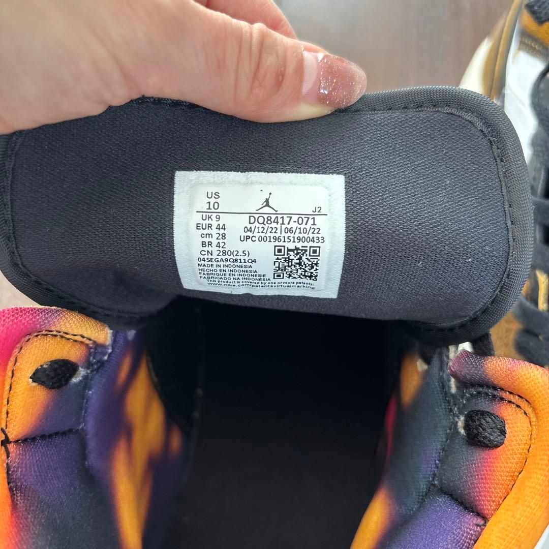 3/8まで【美品】Air Jordan スニーカー