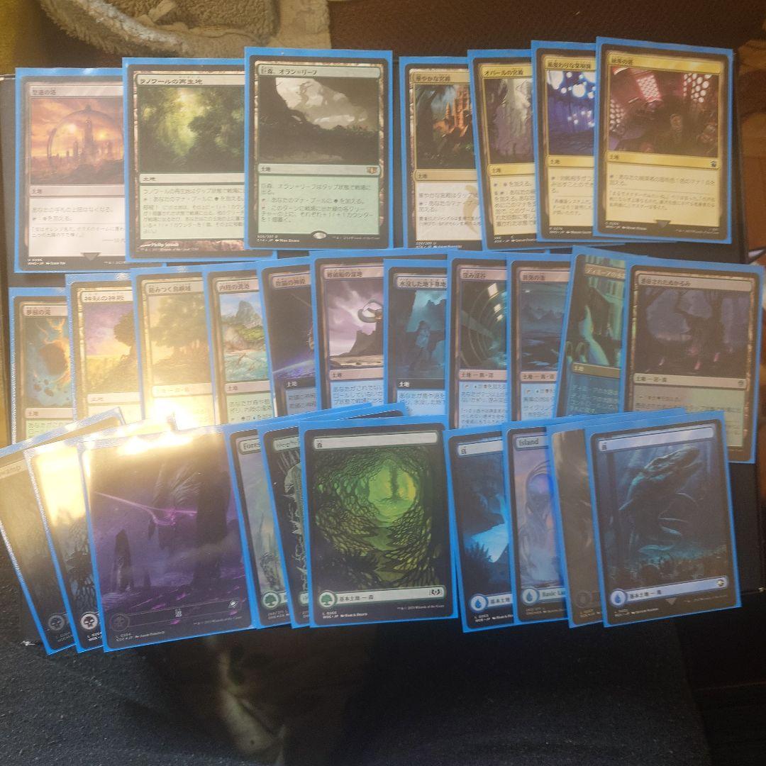 MTG EDH［インドミナス・レックス］統率者デッキ