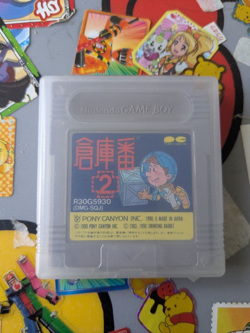 ゲームボーイ初期版セット品