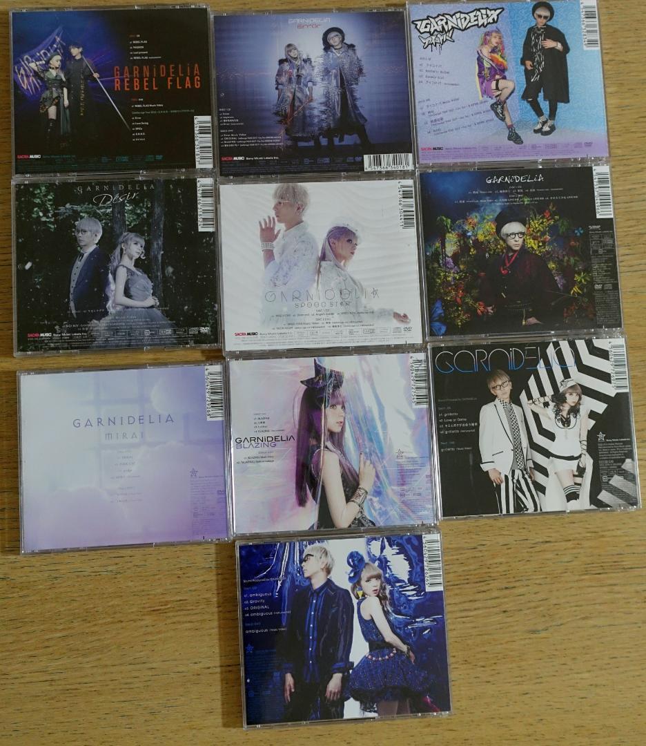 GARNiDELiA 美依礼芽 限定版セット
