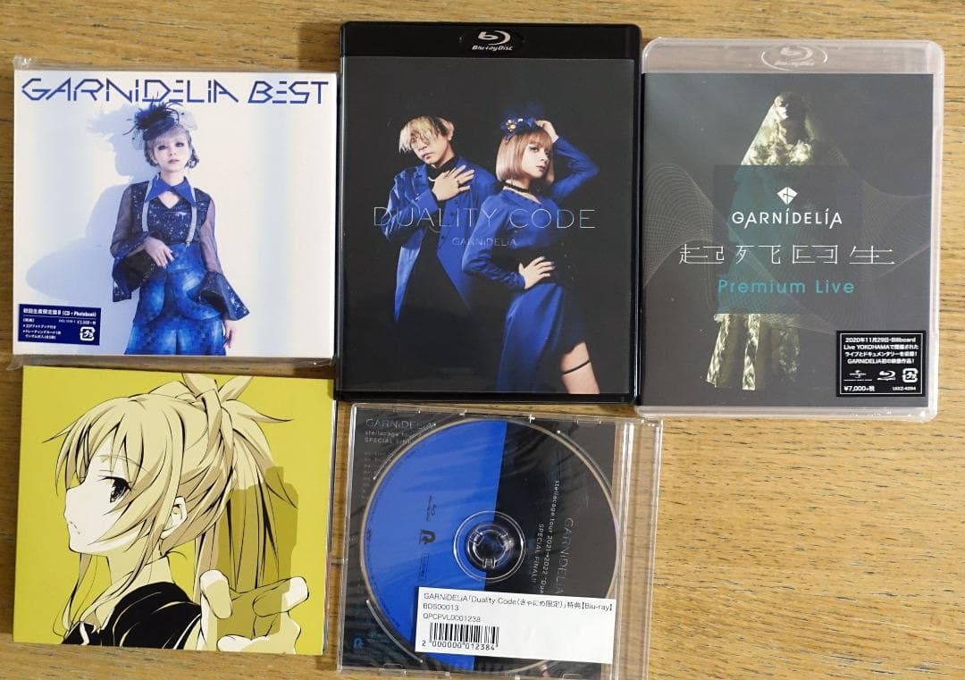 GARNiDELiA 美依礼芽 限定版セット