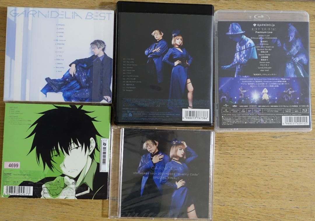 GARNiDELiA 美依礼芽 限定版セット