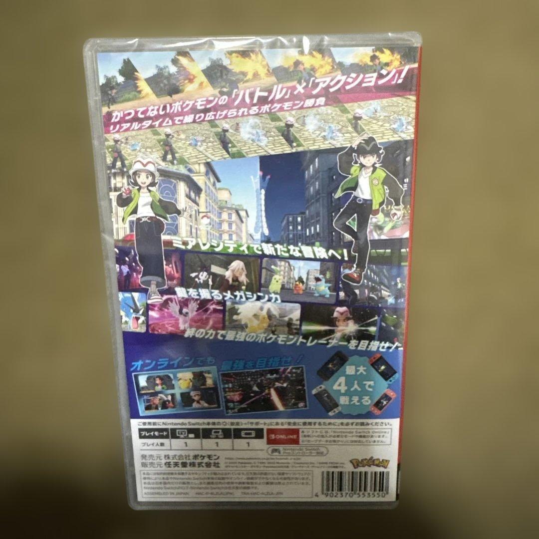 本日中に削除ポケモンza 新品未開封