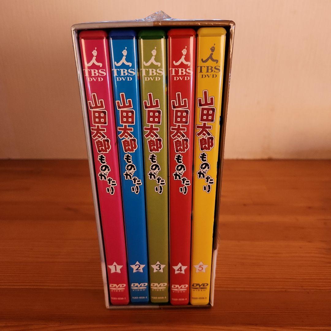 二宮和也 山田太郎ものがたり DVD５本