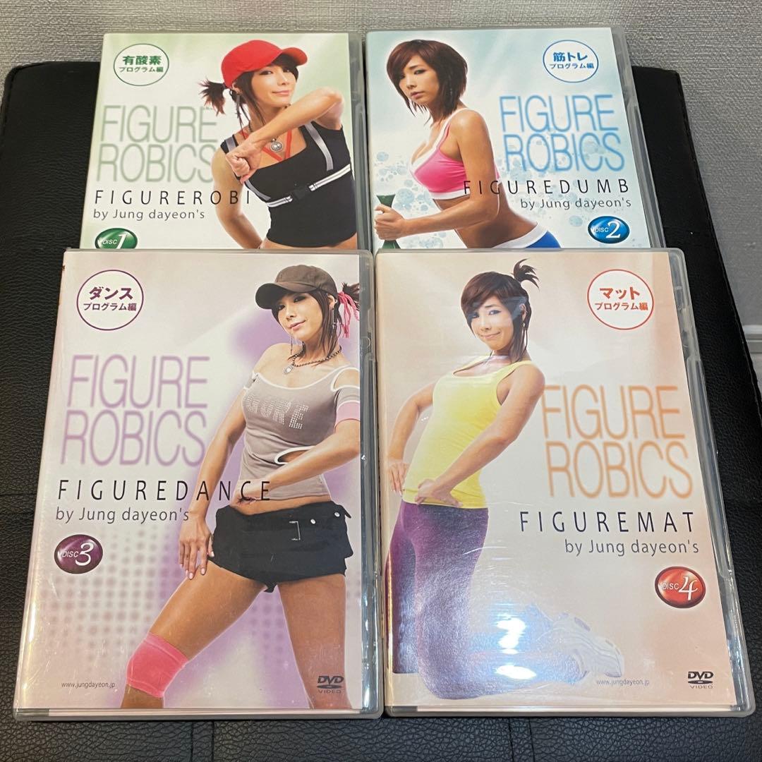 〈セット売り〉ダイエット系DVD 9枚セット