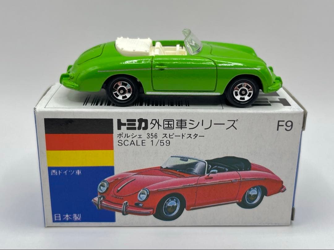 トミカ 日本製 青箱 F9 ポルシェ 356 スピードスター イケダ特注 黄緑