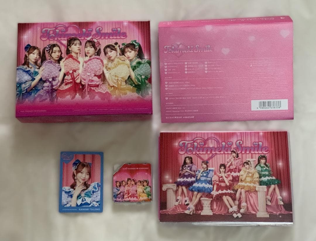 超ときめき♡宣伝部/ときめきえがお（CD＋2Blu-ray＋KiT ALBUM）