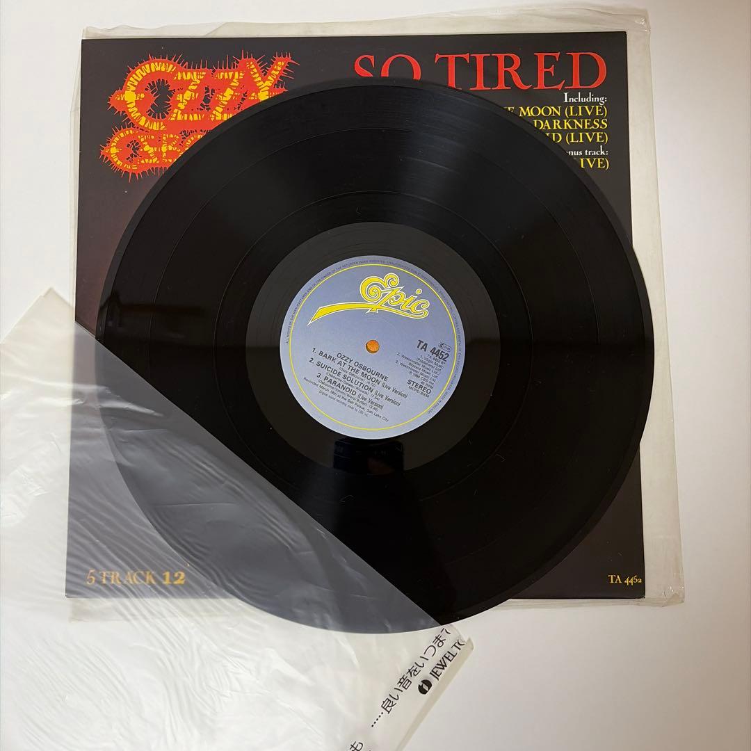 【帯付き】OZZY OSBOURNE レコード2枚セット / UK12インチ含む