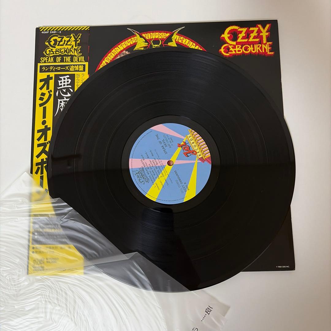 【帯付き】OZZY OSBOURNE レコード2枚セット / UK12インチ含む