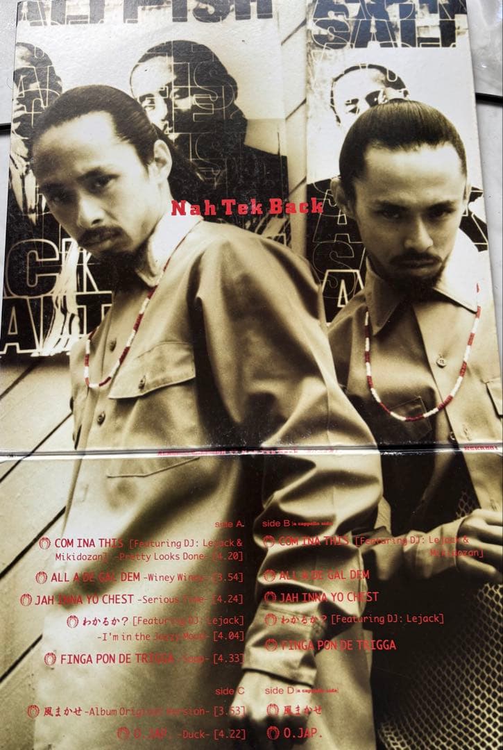 ACKEE& SALTIFSH 2枚セット