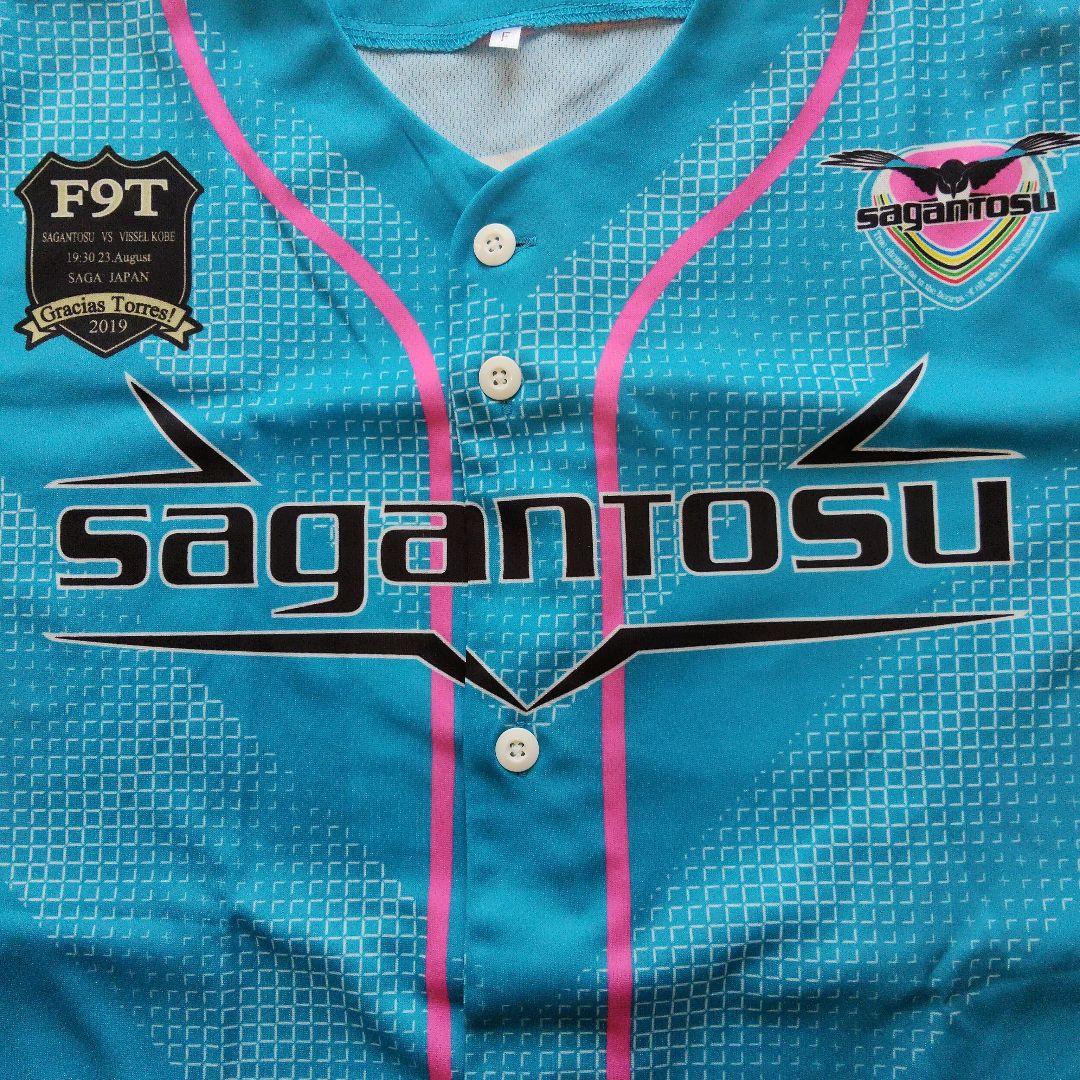 サガン鳥栖 フェルナンド・トーレス 引退試合 記念ユニフォーム 背番号9