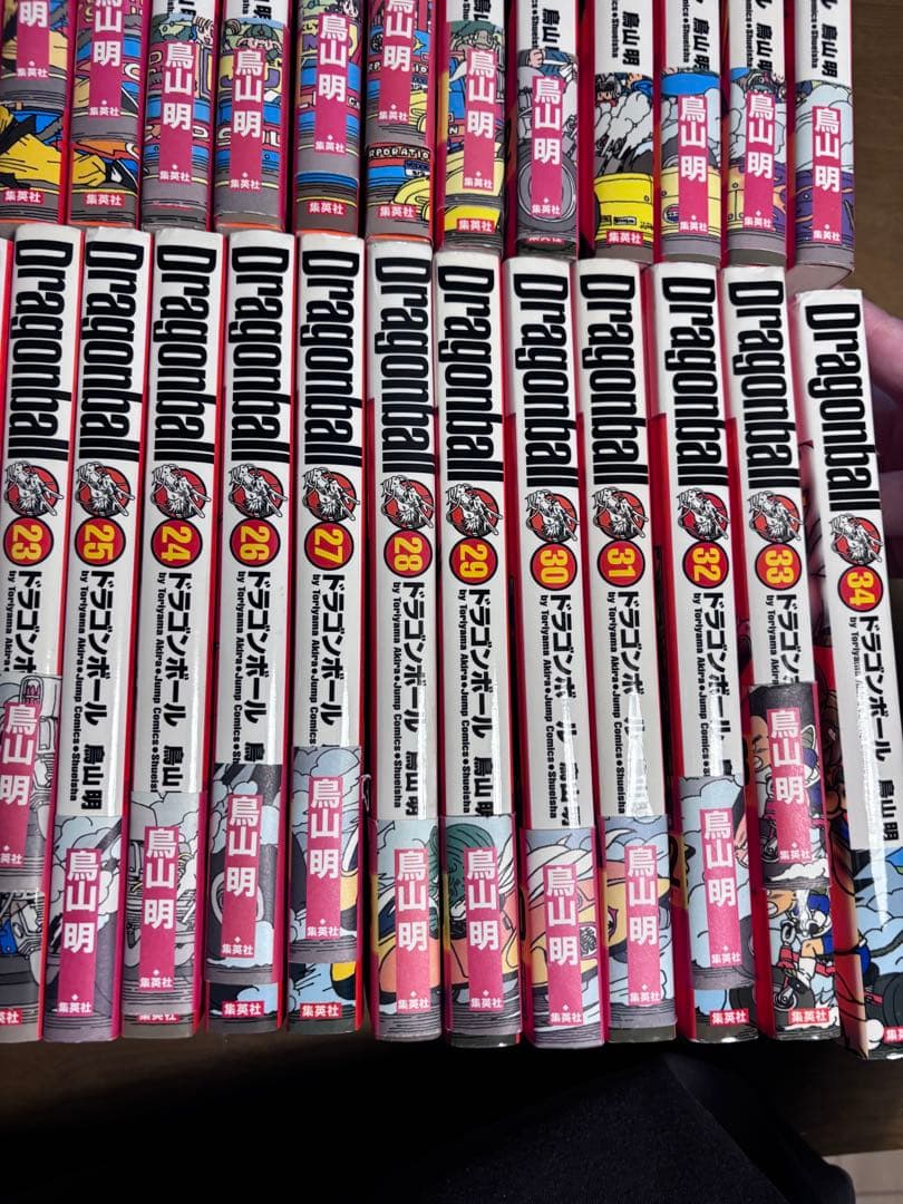 美品　Dragon Ball (ドラゴンボール) 全巻セット　完全版
