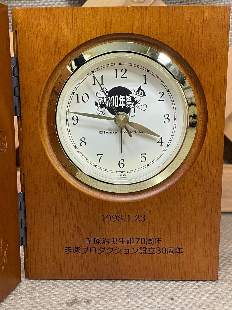 【希少】シチズン 手塚治虫 生誕70周年 ブッククロック 木製 箱説付 動作品
