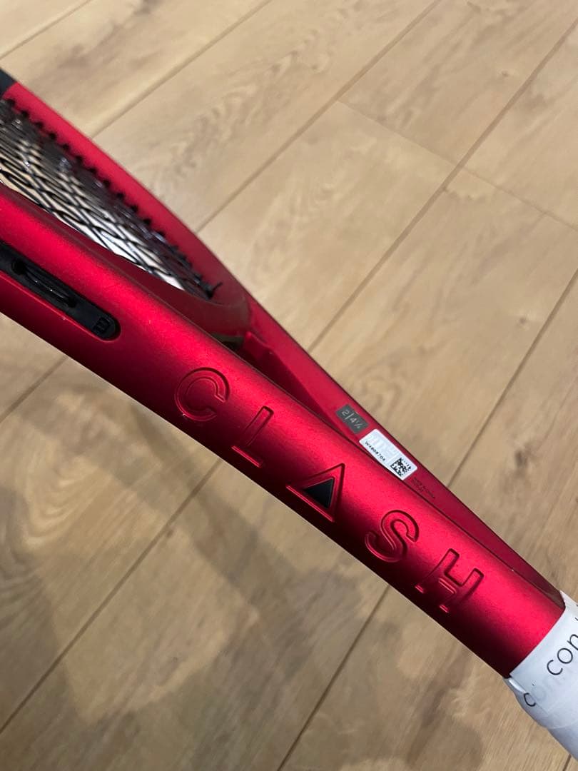 値下げ Wilson CLASH V2 クラッシュV2 100 310g G2