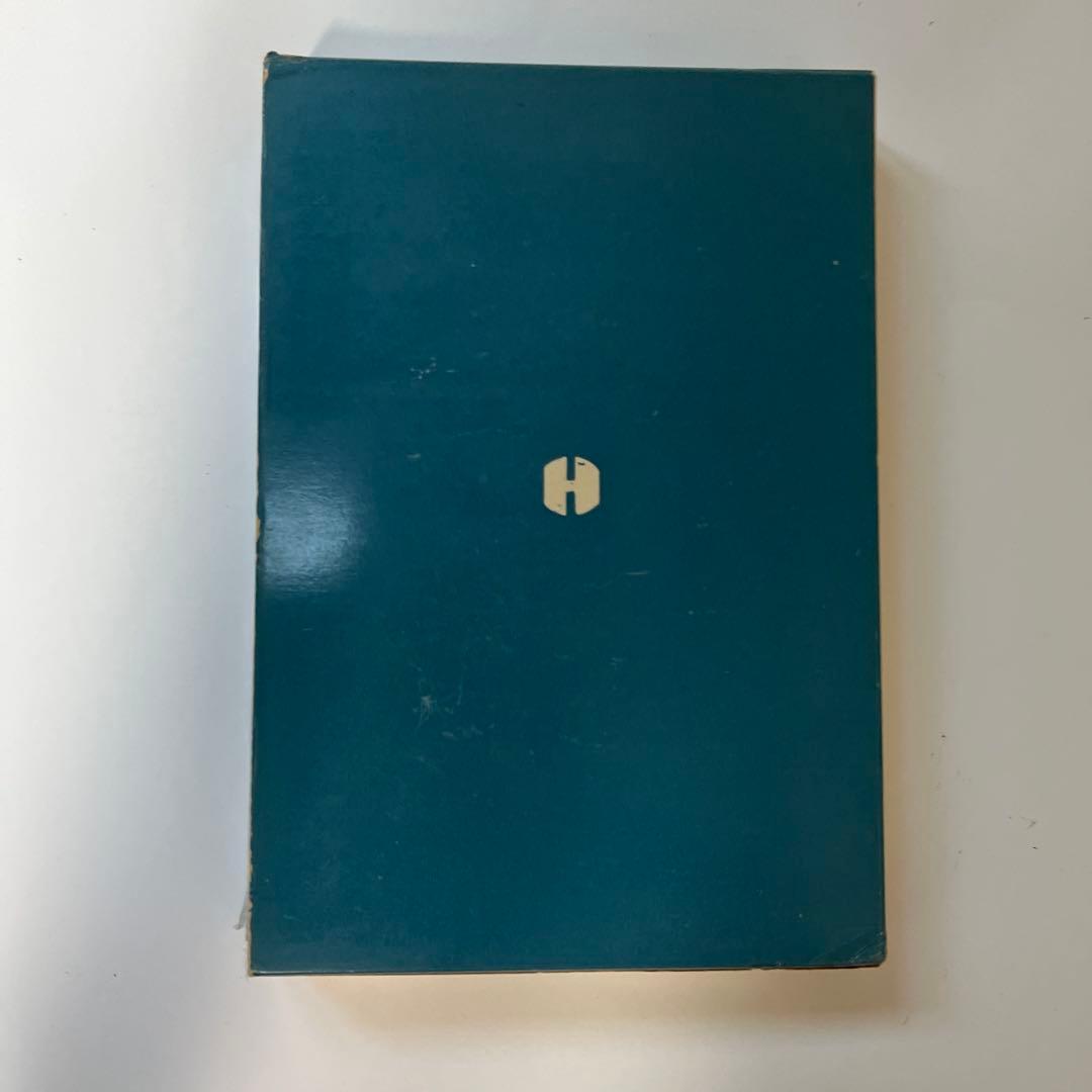 平凡社　世界名詩集大成　9冊　セット