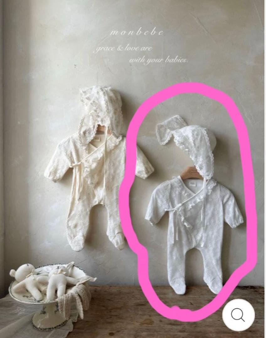 【美品】ベビー 退院着 セレモニードレスciel de bébé