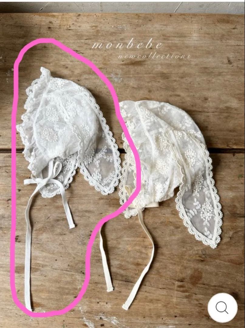【美品】ベビー 退院着 セレモニードレスciel de bébé