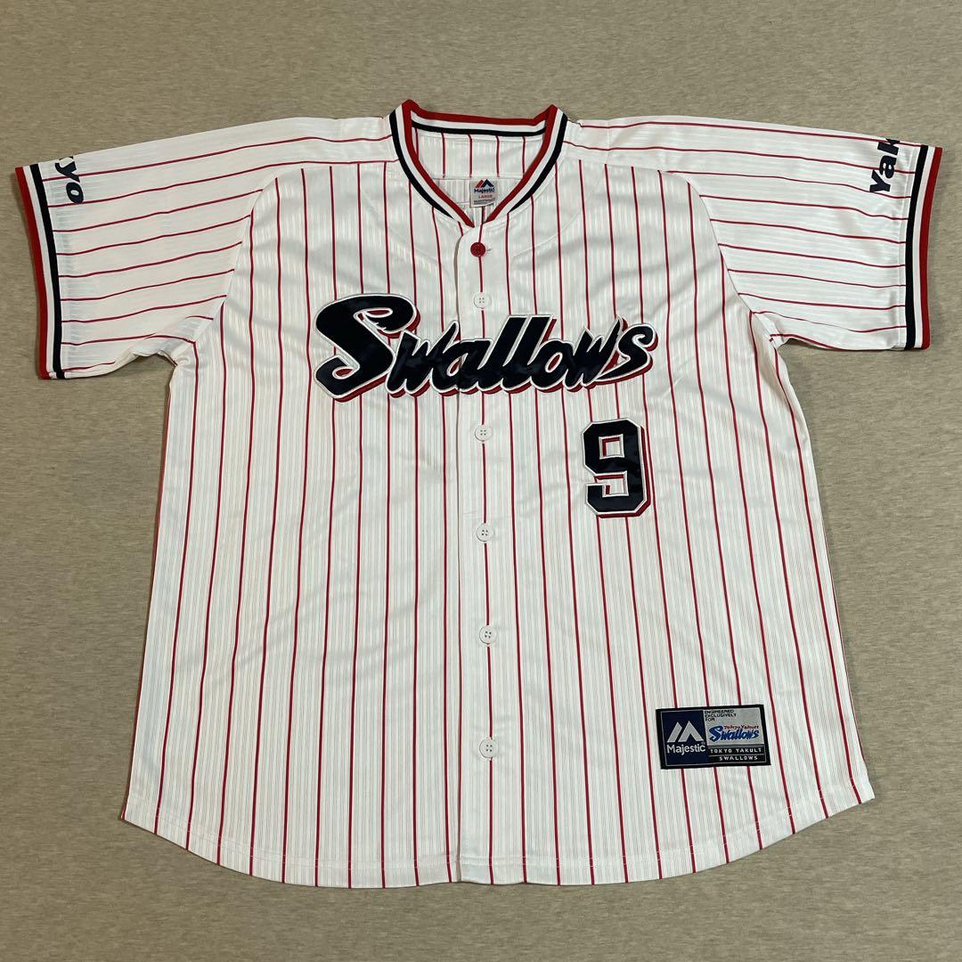 東京ヤクルトスワローズ レプリカユニフォーム 塩見 泰隆 9番ストライプＬホーム