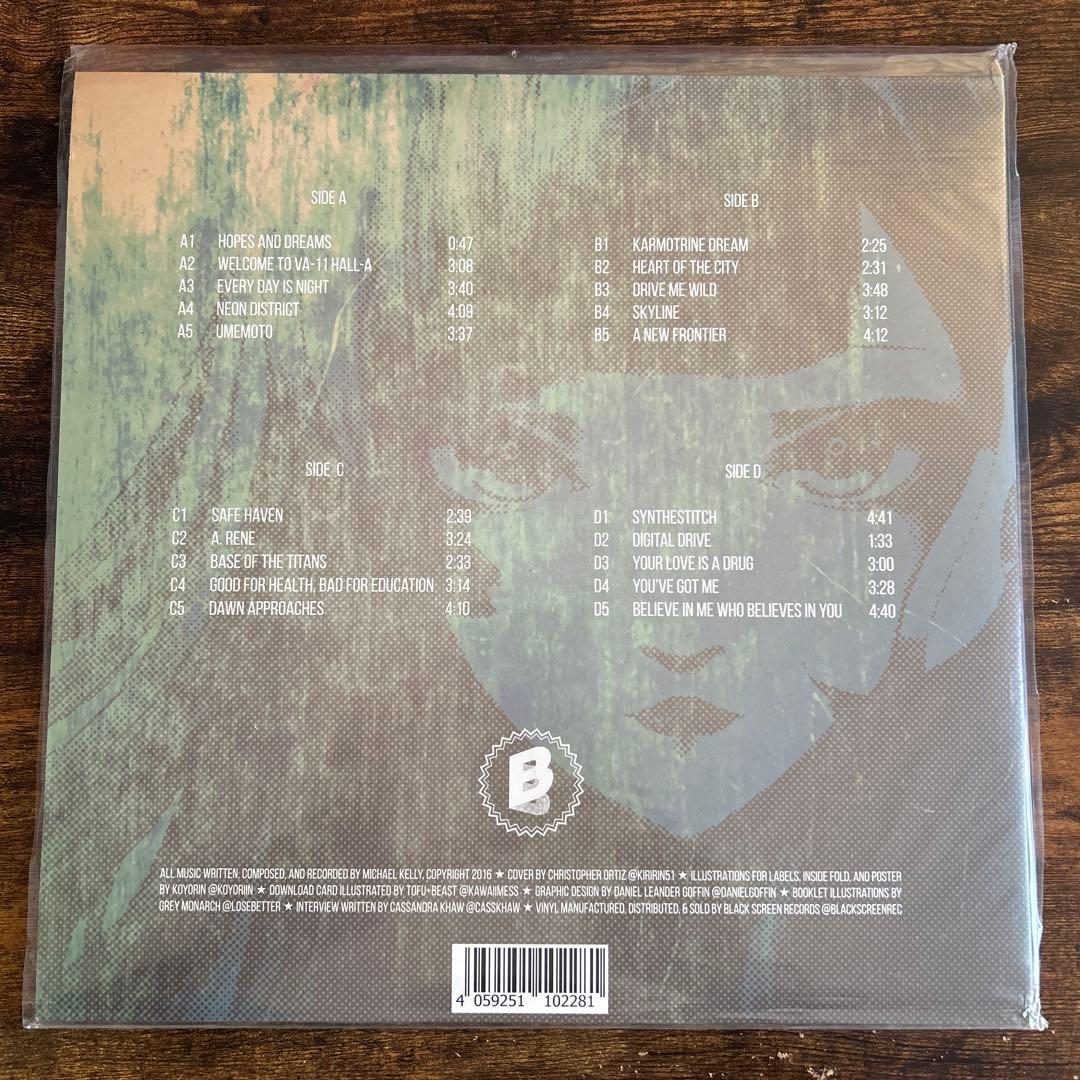 洋楽 GAROAD - VA-11 HALL-A (BLACK VINYL)