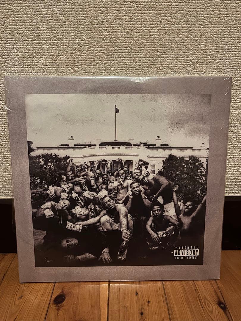洋楽 Kendrick Lamar To Pimp a Butterfly LP