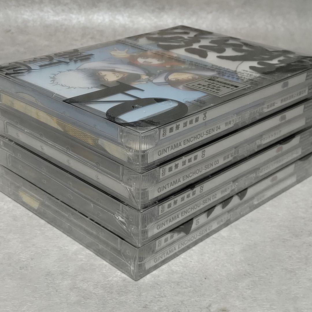 未開封 DVD 銀魂 延長戦 完全生産限定盤 4巻セット