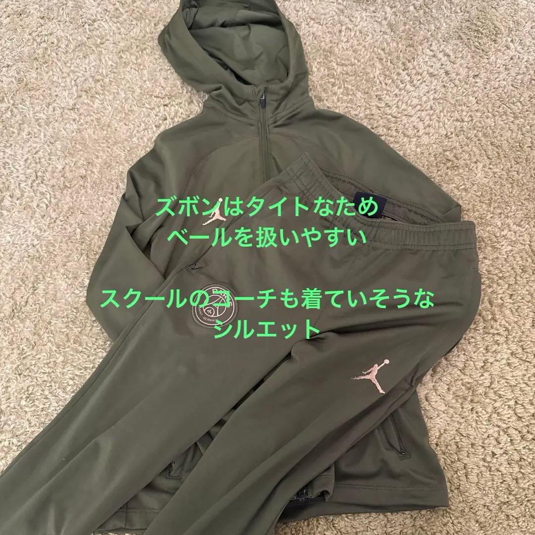 Jordan パリ・サンジェルマン ウェアセット　キッズSサイズ