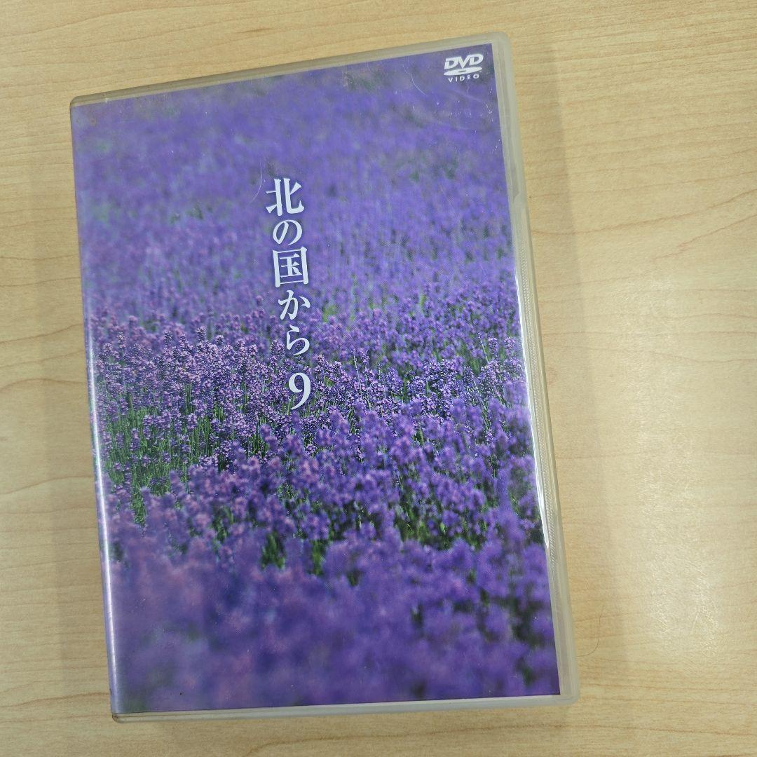 DVD 詰め合わせ　北の国から